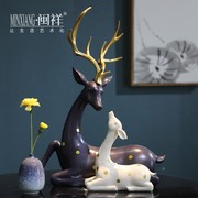 Simple Modern Home Lucky Deer Ornament TV Cabinet Porch Resin Decoration Craft Light Luxury Animal Decoration