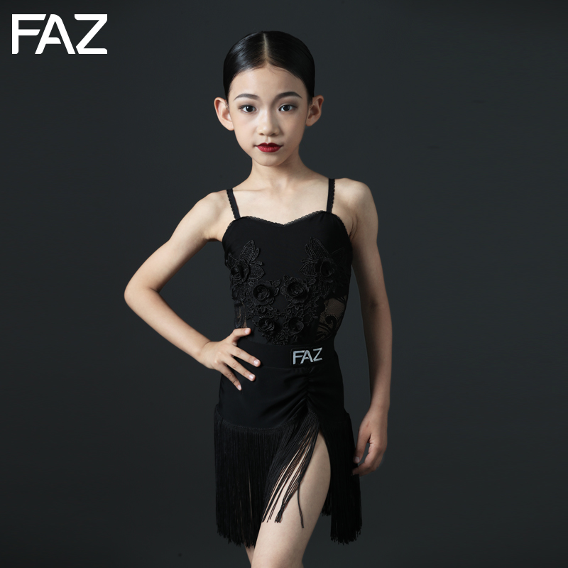 FAZ夏季女童拉丁舞蹈服少儿练习表