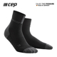 CEP德国 3.0专业跑步袜马拉松压缩袜 运动袜篮球袜男中筒袜子女