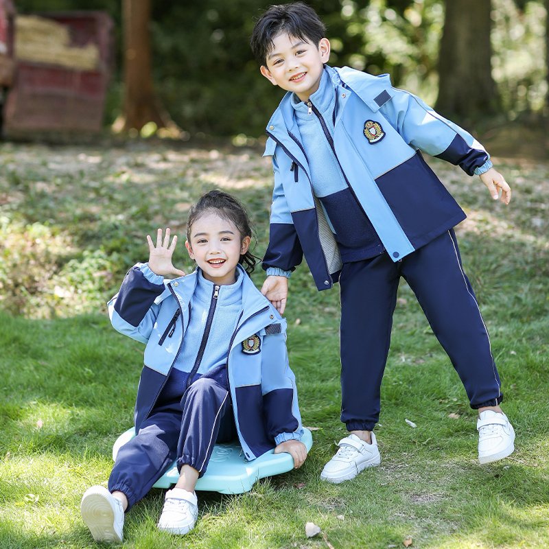 儿童冲锋衣三件套春秋装小学生校服2023新款学院风班服幼儿园园服