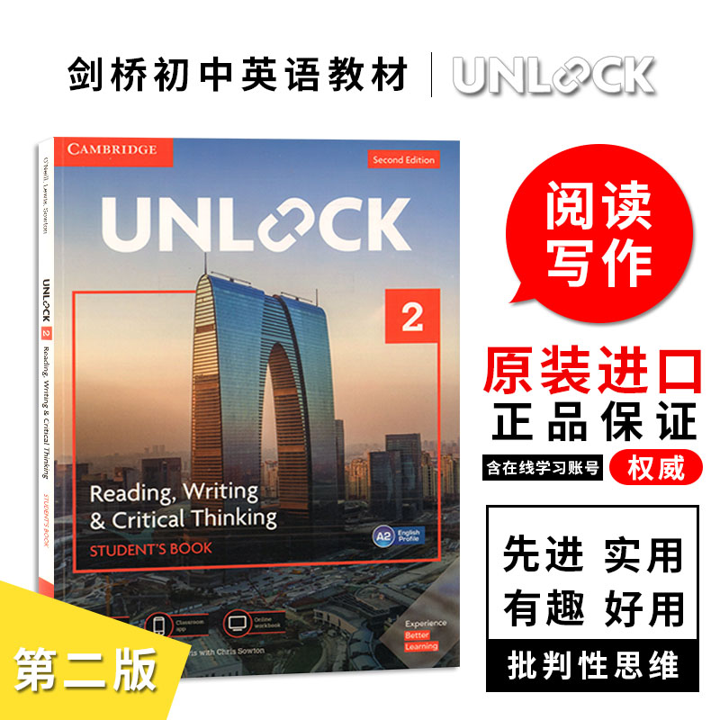 现货原版剑桥初中英语教材 Unlo