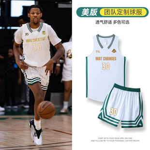 新款篮球服套装男定制美式背心比赛团队服运动训练球服订制篮球衣