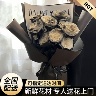 黑骑士碎冰蓝玫瑰真花束鲜花速递同城上海杭州广州花店送男友生日