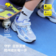 哈贝多男女童鞋运动鞋网面透气春季新款2025时尚百搭休闲儿童跑鞋