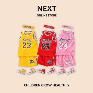 英国NEXT儿童篮球服夏季纯棉男童女童运动套装宝宝球服背心两件套