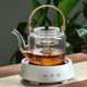 忆壶茶锤纹玻璃煮茶壶提梁壶蒸茶煮水大容量单壶家用茶炉茶具套装