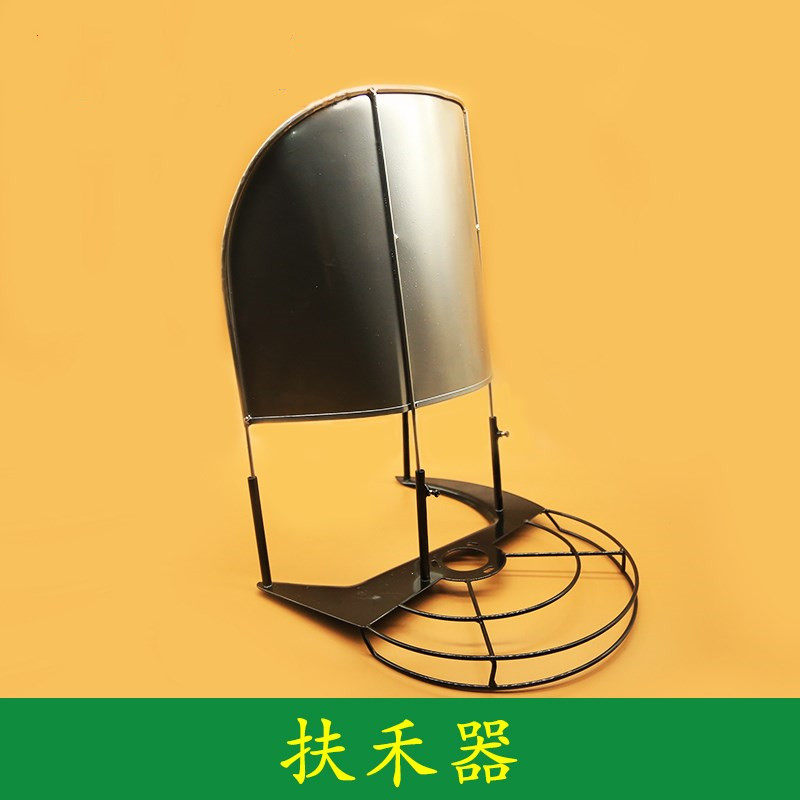 割草机通用配件扶草架扶草器扶禾玉米架扶稻器扶禾架除草机挡草架