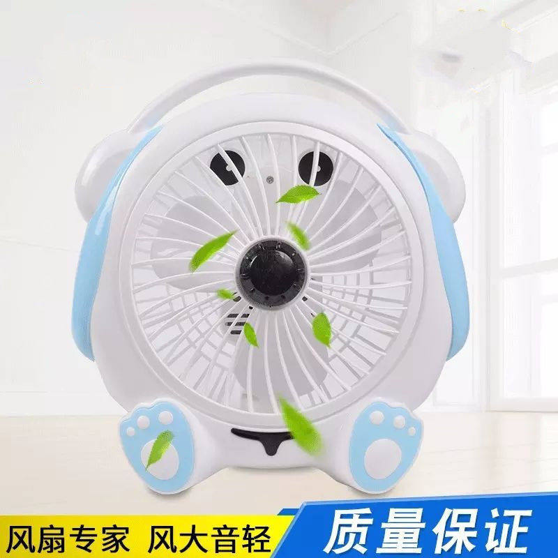 卡通风扇静音小风扇迷你风扇 家用风扇宿舍 制冷神器小型风扇学生