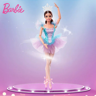 美泰barbie芭比娃娃芭蕾精灵玩具套装新款女孩大号公主珍藏版礼物