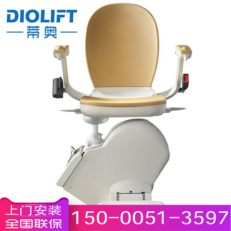 Tio curve chair elevator household Villa elevator the elderly Barrier free elevator small-scale Handrail Climbing machinein the Hardware/Tool , Hydraulic pressure/Lifting Tools , Lifting Tools , Lift category - from Buy2taobao.com to provide professional Taobao agent buy service