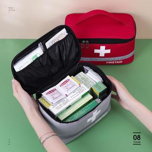 便携医药包旅行户外收纳健康包药箱旅行家庭装药物家用布艺医药箱