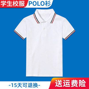 儿童白色polo衫短袖polo纯棉夏季薄款中大童小学生t恤女童打底衫