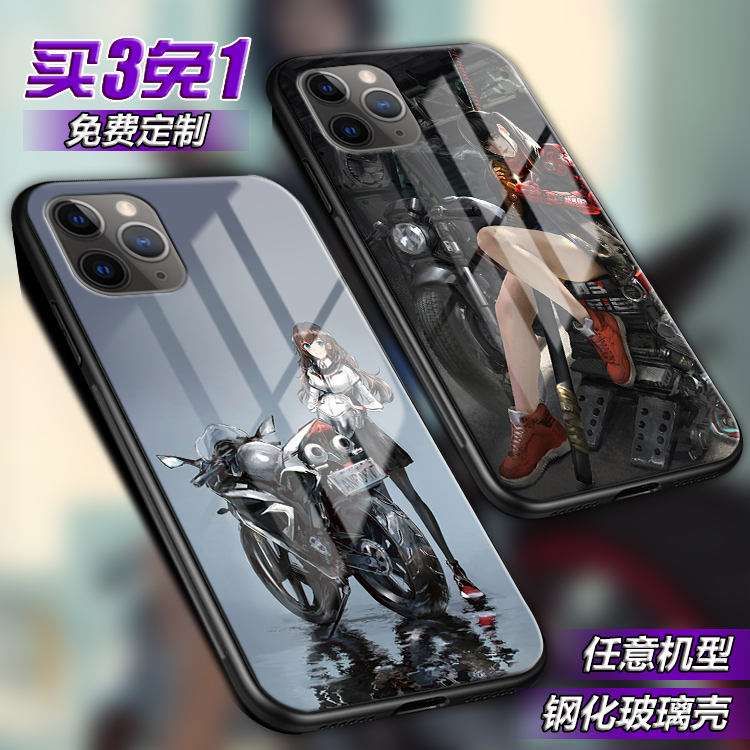 摩托车重机车女动漫适用iphone11pro苹果12XsMax玻璃xr手机壳678p