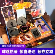 Basketball Fan Bracelet Kobe James Owen Curry Harden Souvenir Hand To Do Around Birthday Gifts For Boys