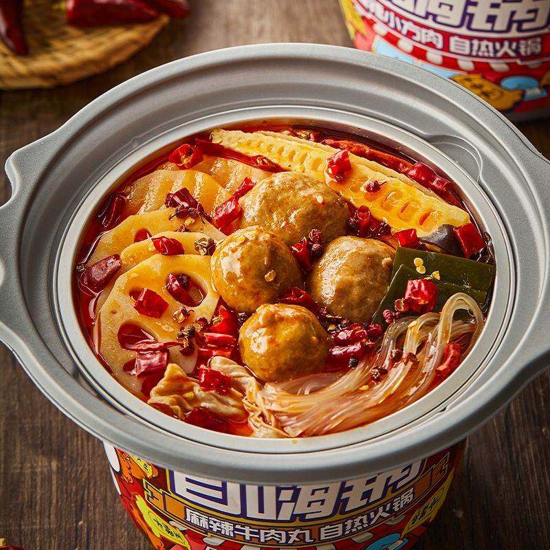 自嗨锅自热小火锅海底捞麻辣牛肉肥牛懒人速食自热米饭一整箱