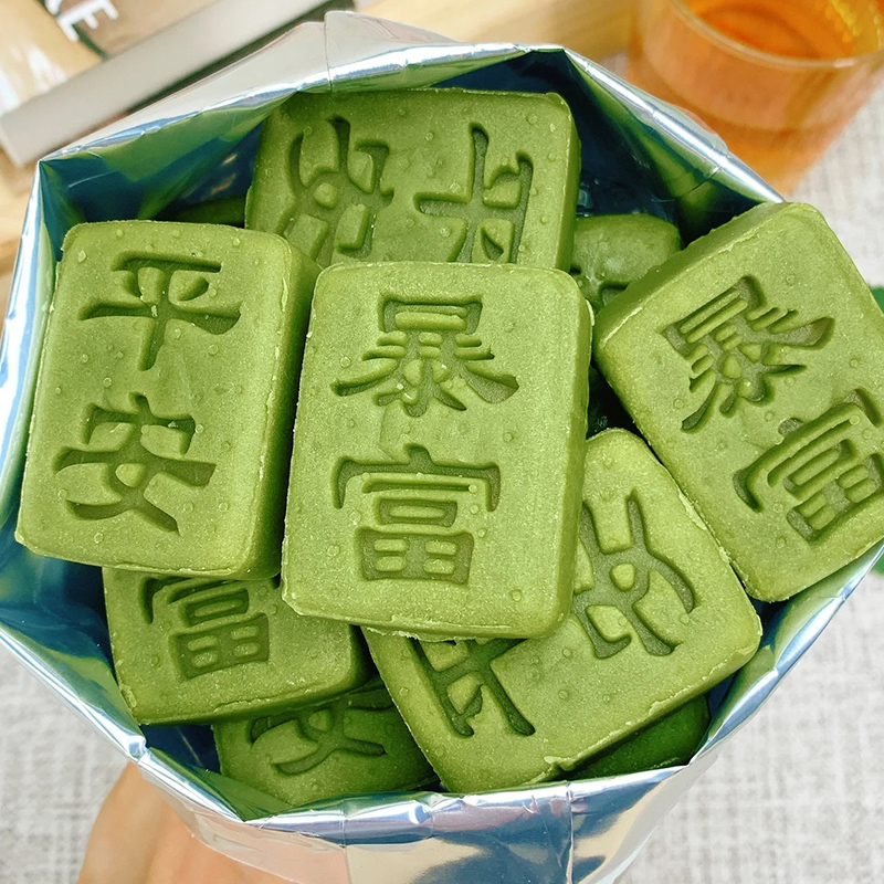 绿豆饼冰皮绿豆沙糕传统老式糕点心0