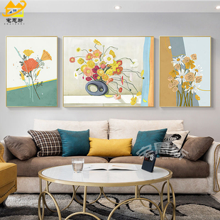 北欧大气客厅装饰画抽象沙发后面的挂画现代简约背景墙壁画三联画