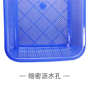 塑料筐子菜篮子长方形框子洗菜筐特熟胶厨房收纳商用大号沥水娄子