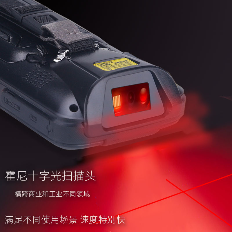 4寸数据采集器一维二维扫描pda安卓手持终端4G全网通支持二次开发|ruв категории Цифровые аксессуары, цифровой периферийных, PDA/карманный компьютер - от Buy2taobao.com для оказания профессиональной услуги покупки агента Taobao