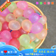 水气球快速注水神器水弹儿童打水仗汽球批发装水灌水玩具水球