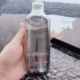 韩国品牌八重玻尿酸水润精粹水补水保湿去黄提亮化妆湿敷爽肤水