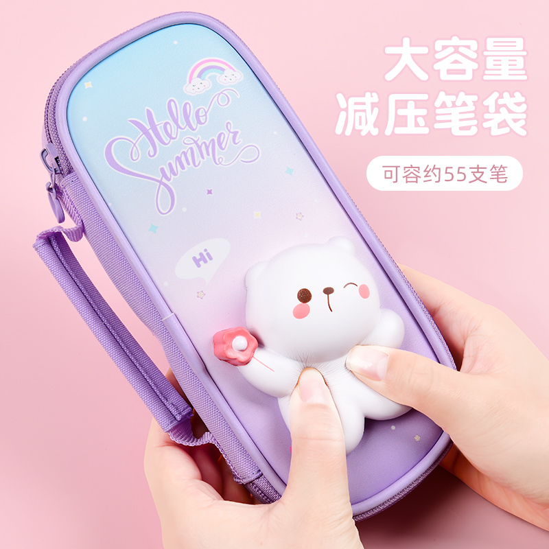 女简约大容量多功能文具盒可爱卡通收纳创意笔袋韩版高颜值少女心简约