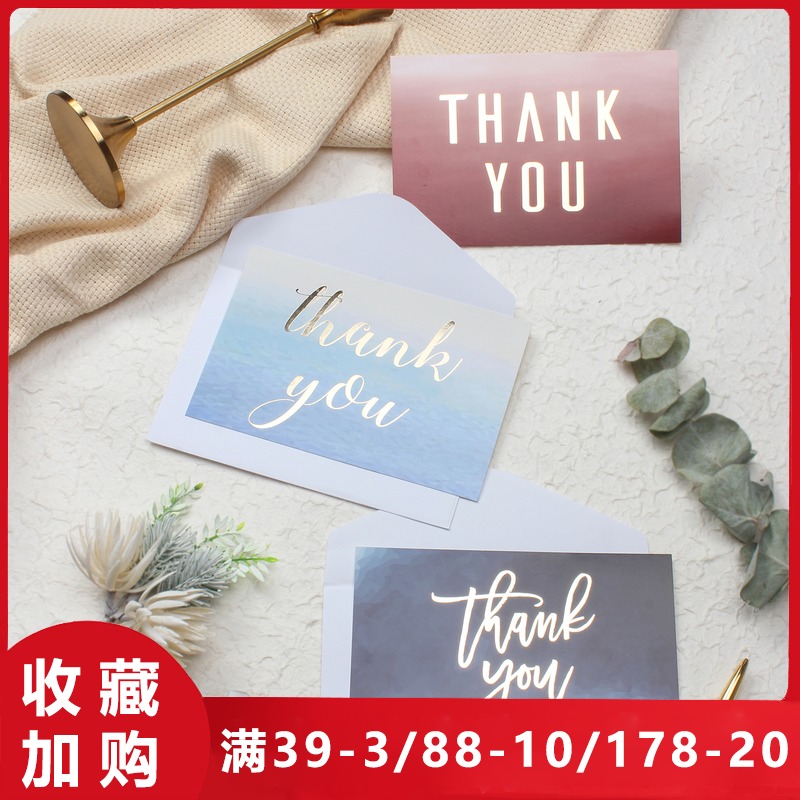 时光作礼贺卡 thank you卡合集 小清新明信片ins风卡片文艺礼物祝福感恩感谢贺卡表白留言卡片包装装饰配件|ruв категории электронный словарь/электрический бумажных книг/канцелярские принадлежности, полиграфической продукции, открытки/открытка - от Buy2taobao.com для оказания профессиональной услуги покупки агента Taobao