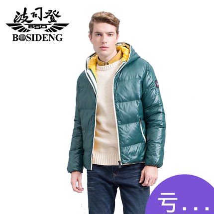 百货50条,全部都是实用的玩意儿,剁手党必备!(10.6) 网购福利 淘宝优惠券