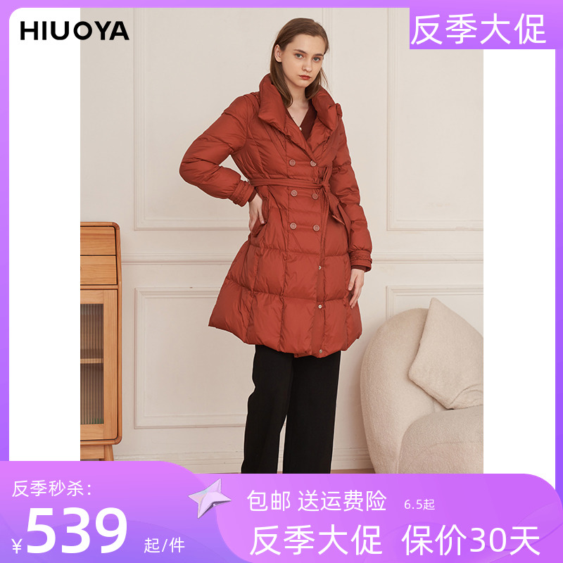 HIUOYA2023冬季新款休闲运动风宽松羽绒服外套女商场同款23479508