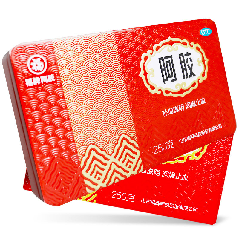 福牌阿胶福胶阿胶250g盒补血滋阴润燥止血血虚萎黄眩晕心悸正品