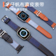 适用Applewatch手表S9牛仔帆布真皮ultra/2表带潮牌苹果SE/8/7/6/5/4/3/2代 38/42/45/49个性创意配件40/44mm