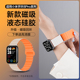 watchbond适用小米手环9Pro表带磁吸硅胶回环8pro红米watch4运动5智能手环八代男生腕带女生表链非原装配件