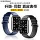 watchbond适用小米8pro新款真皮红米redmi watch4表带运动智能手环xiaomi八代男腕带女表链头层真皮柔软透气