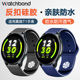 真我watch手表硅胶表带realme T1智能运动real真我反扣腕带20mm替换带rmw个性WATCH t1表链男女潮时尚亲肤