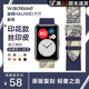 适用华为watch fit3印花真皮表带原版复刻Watch FIT2 New智能手环手表20mm腕带替换带非原装配件