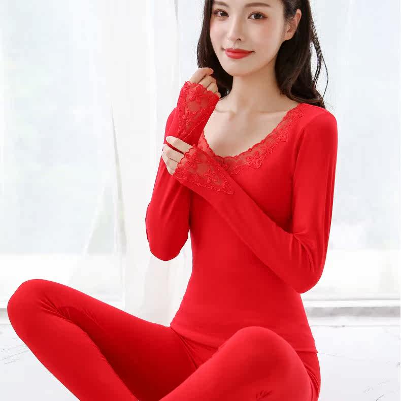 大红色本命年秋衣秋裤一套装女士新娘结婚保暖内衣贴身薄款打底衫