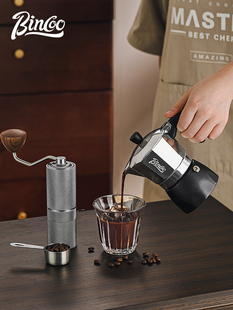 bincoo第三代摩卡壶双压阀咖啡壶专用咖啡粉意式萃取手冲咖啡机煮
