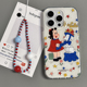 小众可爱卡通小小露露适用苹果16promax手机壳iphone15新款13女14pro带链条15pro全包双层防摔保护套创意个性
