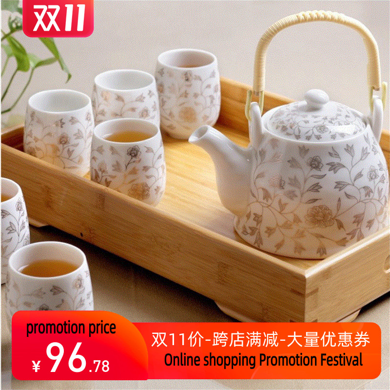 Cup set water tea tea pot teapot tea pot with saucer wooden|ruв категории посуда, чайный сервиз, набор чайный сервиз - от Buy2taobao.com для оказания профессиональной услуги покупки агента Taobao