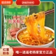 河南农家特产2斤正宗纯手工红薯粉条红薯粉地瓜粉细粉粉丝