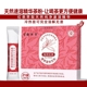 红茶冻干茶粉速溶精华无渣冷萃茶冷泡茶珍即溶茶冲泡饮品