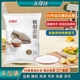 美康达未加碘精制岩盐400g家庭食用盐无碘盐厨房炒菜调味食盐
