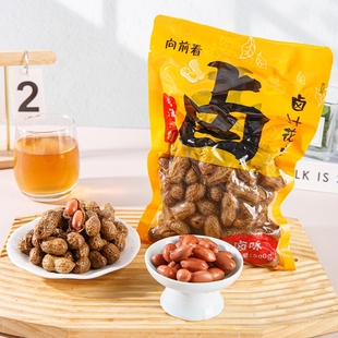 五香水煮卤花生带壳盐水卤味花生啤酒伴侣下酒菜夜市烧烤卤汁花生