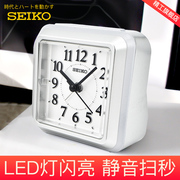 SEIKO Japan Seiko bedroom alarm clock night light snooze night light mute fashion simple quartz student alarm watch