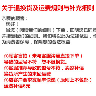 家禽脱毛机橡胶棒 家禽打毛机胶棒耐磨通用脱毛机配件 脱毛机胶棒