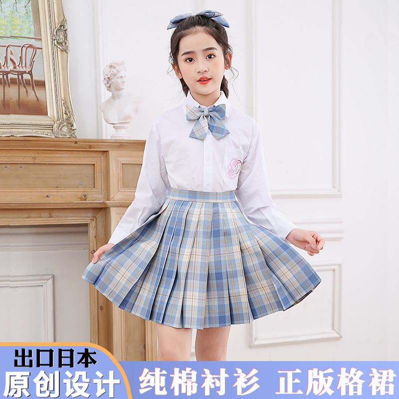 小学生jk制服套装日系校服夏季学院风长袖衬衫女童水手服百褶裙|ruв категории Детская одежда, школьная форма/школьную форму настройки - от Buy2taobao.com для оказания профессиональной услуги покупки агента Taobao
