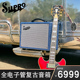 Supro 1606 Super全电子管音箱电吉他音响吉他弹唱专用乐器音箱