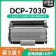 适用兄弟dcp-7030粉盒TN2115硒鼓兄弟7030墨盒 Brother黑白激光一体机易加粉硒鼓DR360硒鼓组件鼓架碳粉CMYK