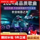 汽车载U盘无损高音质品质车用2024流行新歌曲网红抖音经典音乐