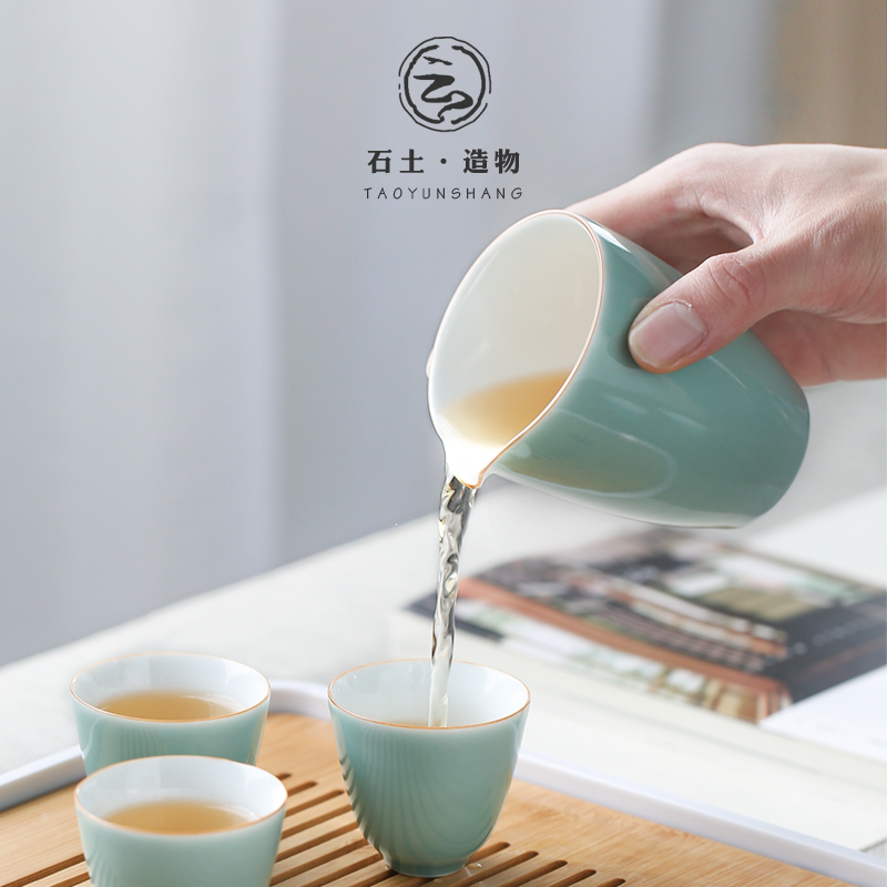陶云尚陶瓷青灰公道杯日式家用大号分茶器茶海功夫茶具匀杯器配件